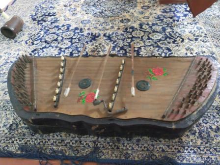 Musical Instrument