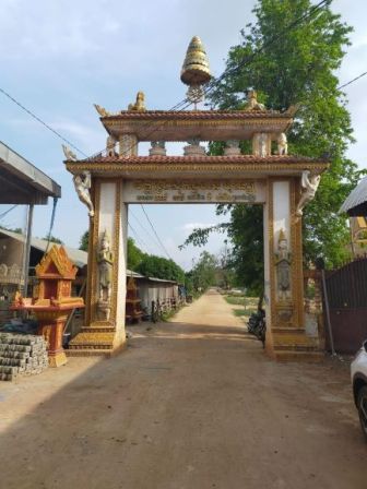 Entrée pagode